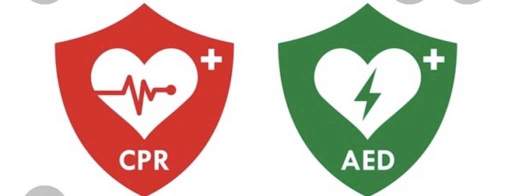 logo: CPR/AED